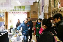 窗帘培训学校:窗帘由哪些部分组成?